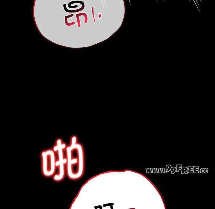 第130张