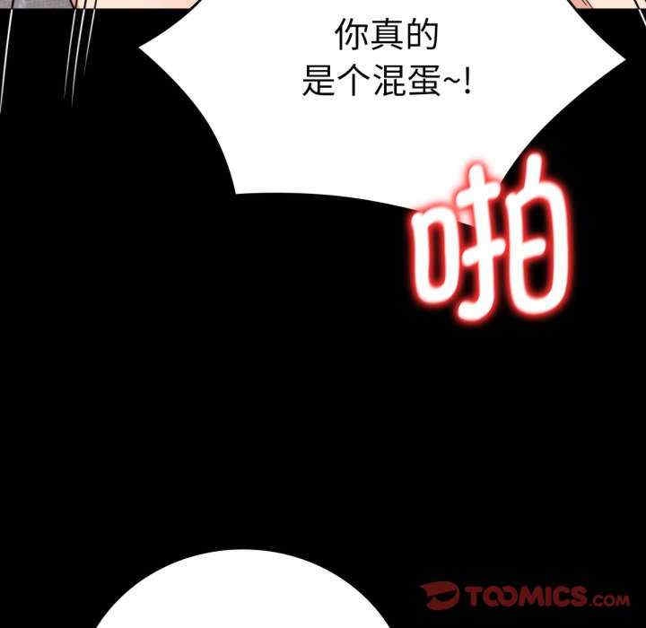 第137张