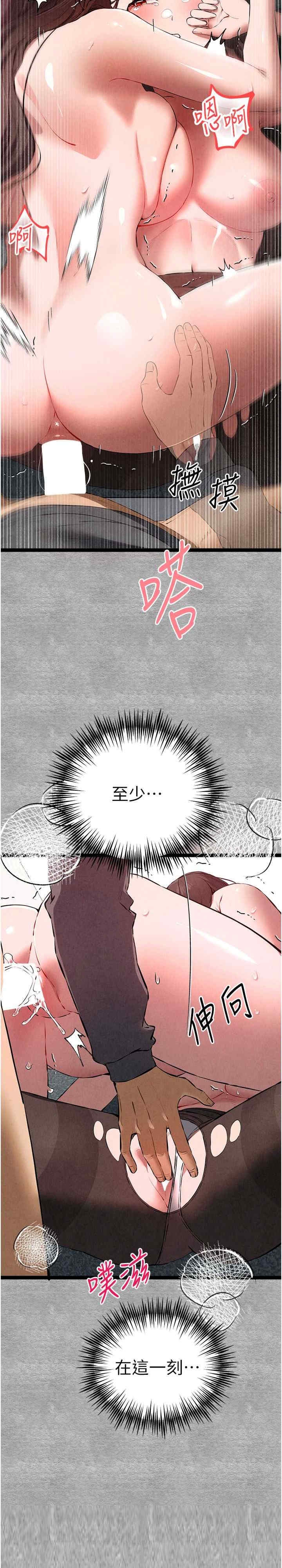 第31张