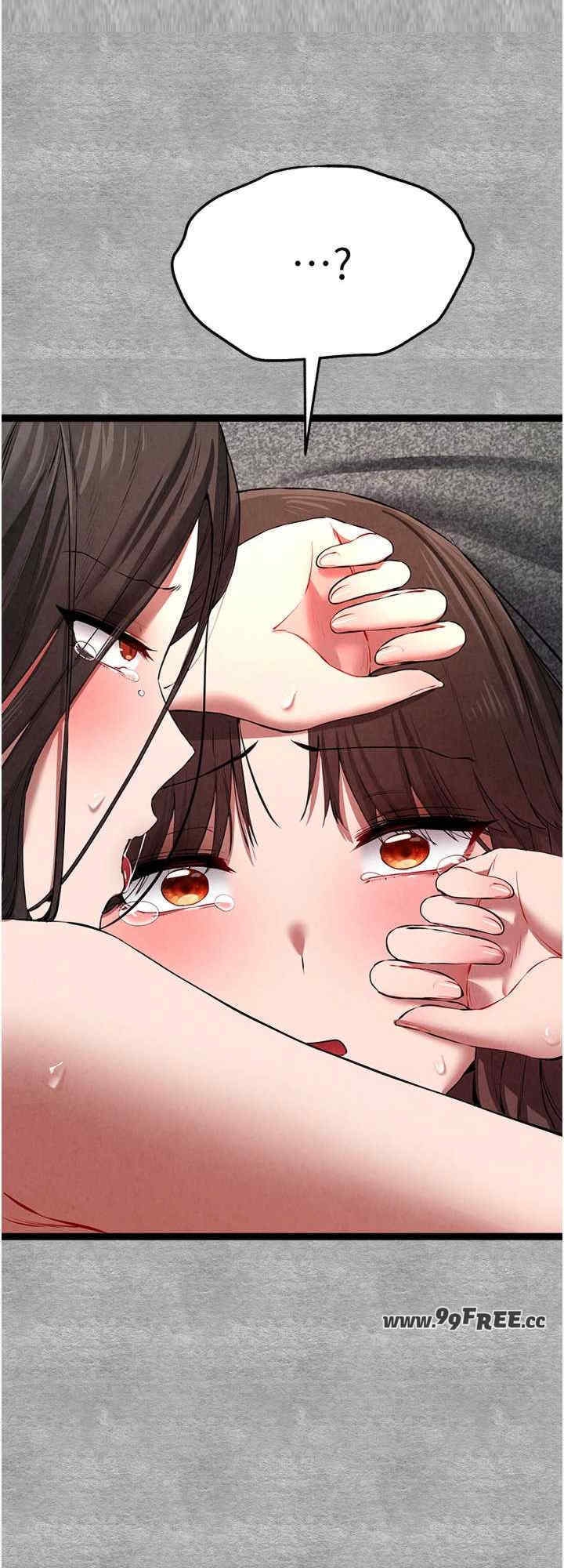 第32张