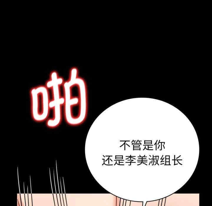 第150张