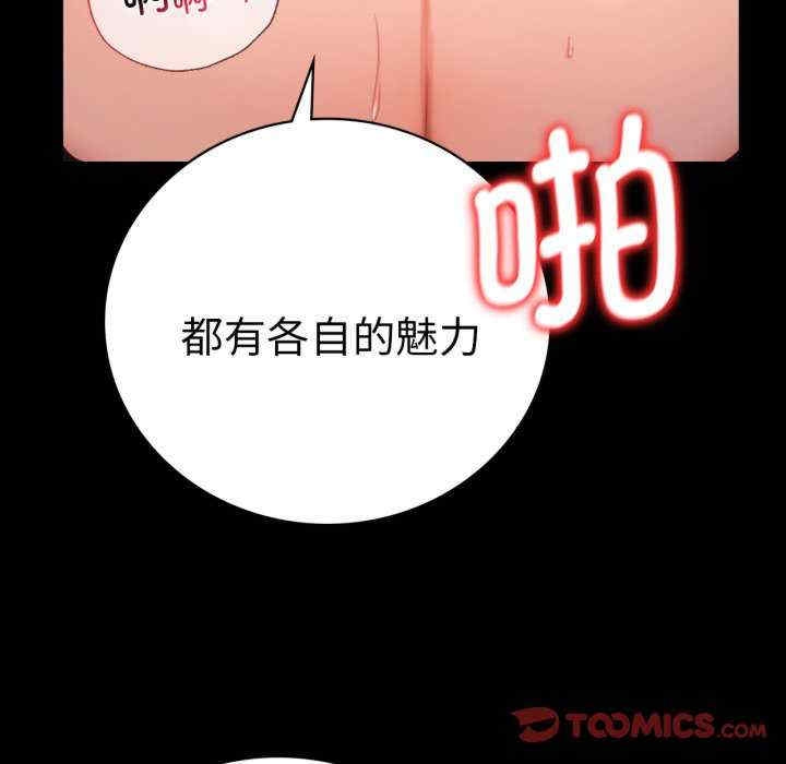 第154张