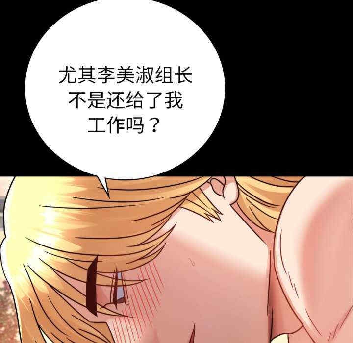 第157张