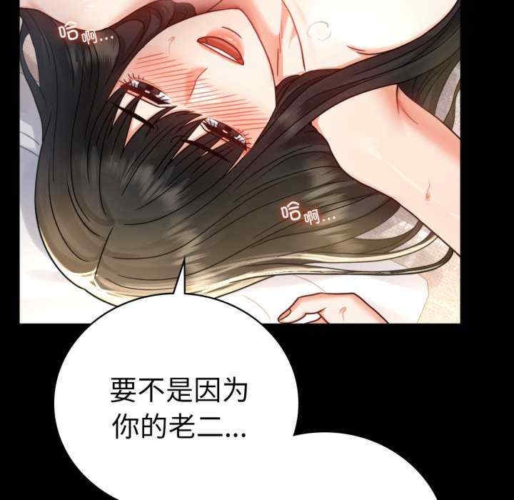 第163张