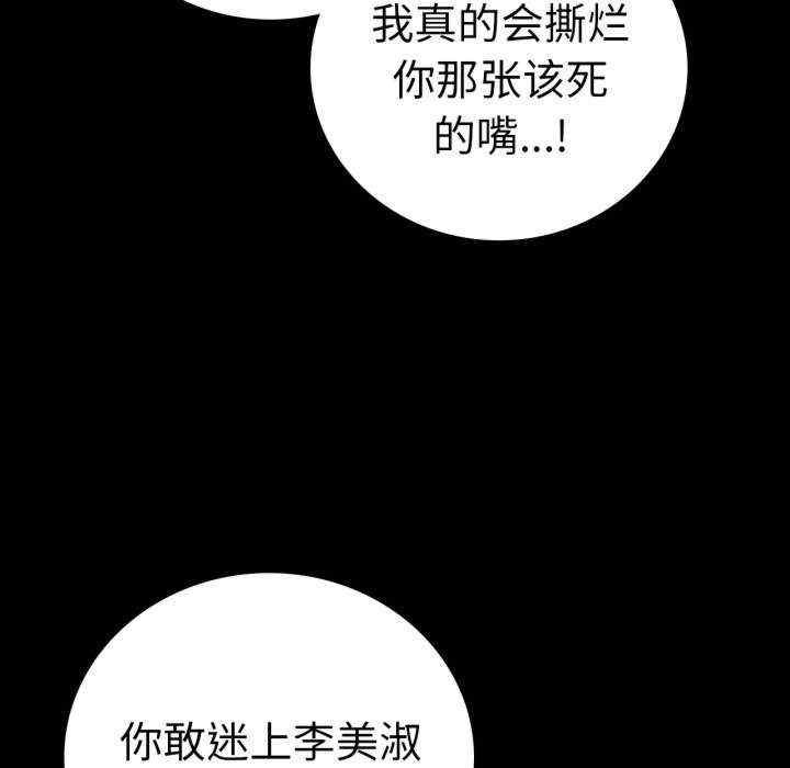 第165张
