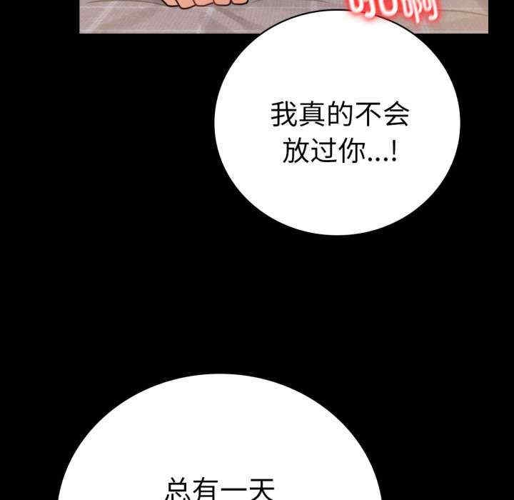 第5张