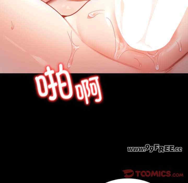 第12张