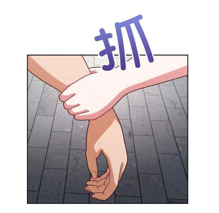 第37张