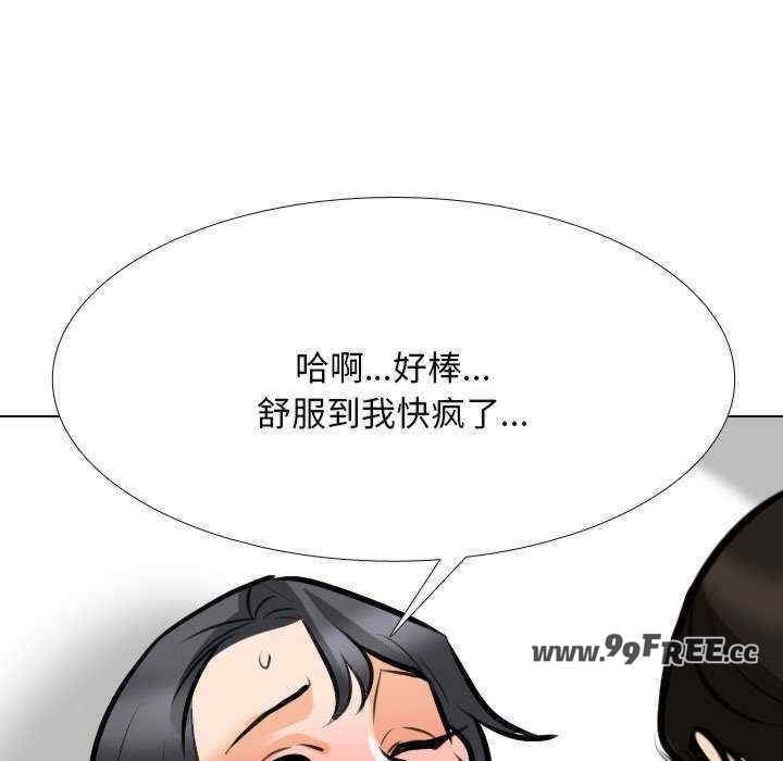 第42张