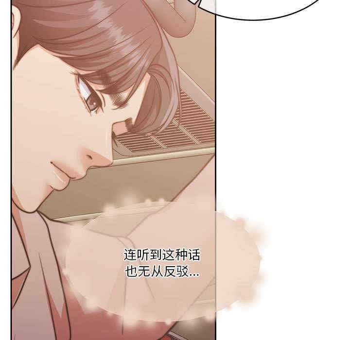 第127张