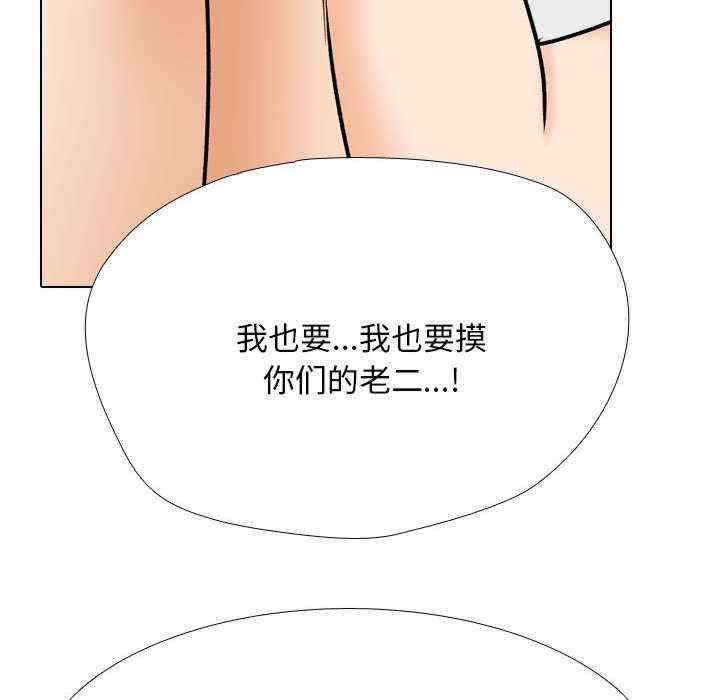 第51张