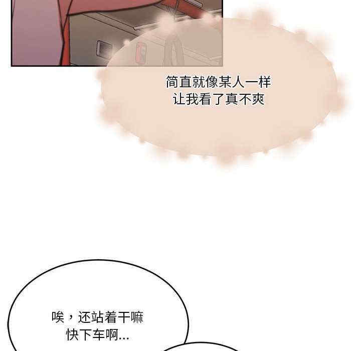 第129张