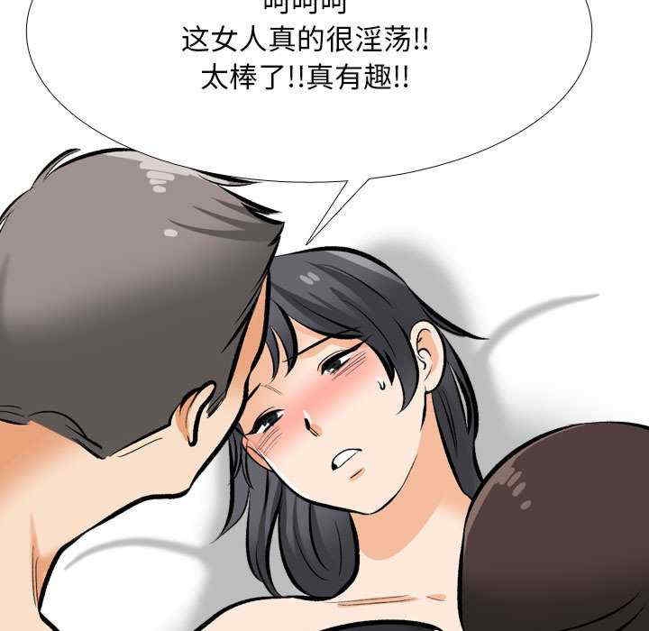 第57张