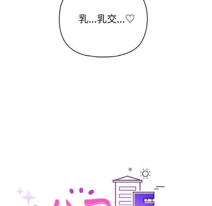 第60张