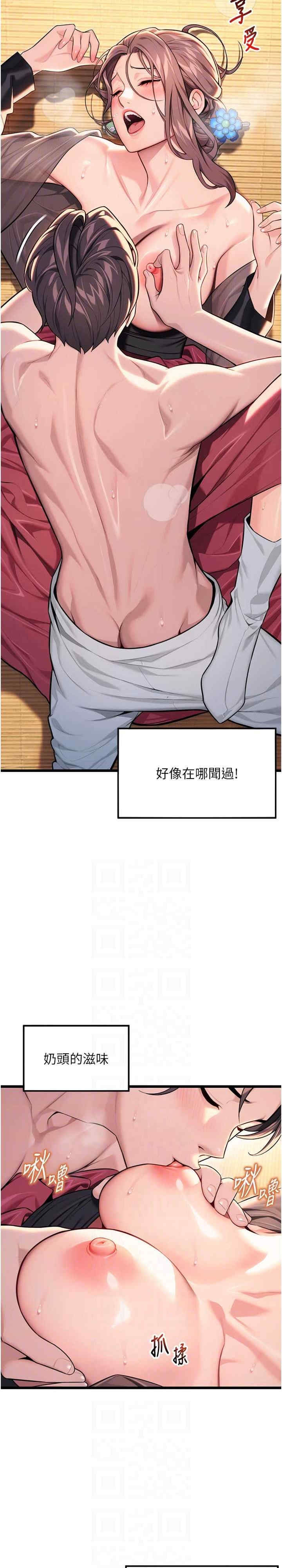第22张