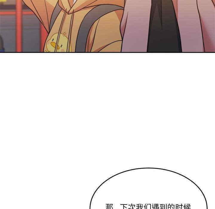 第149张