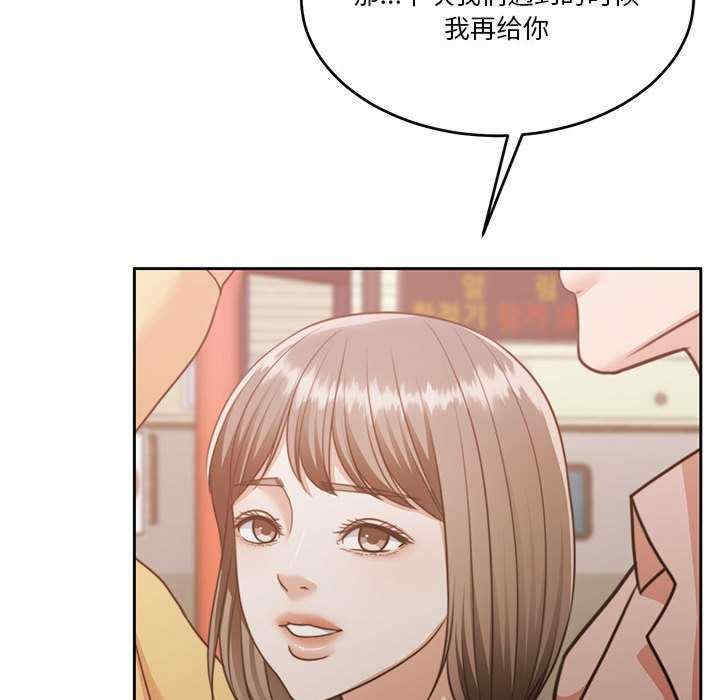第152张