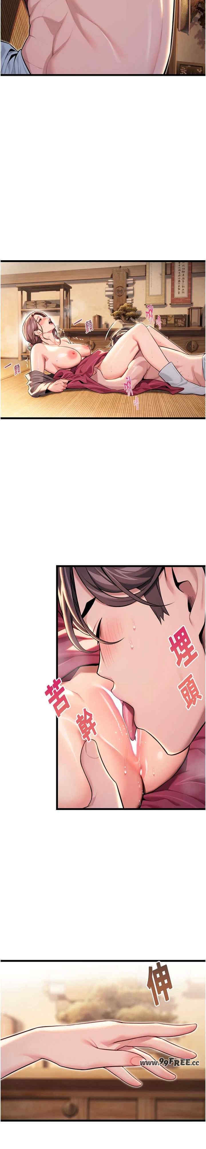 第27张