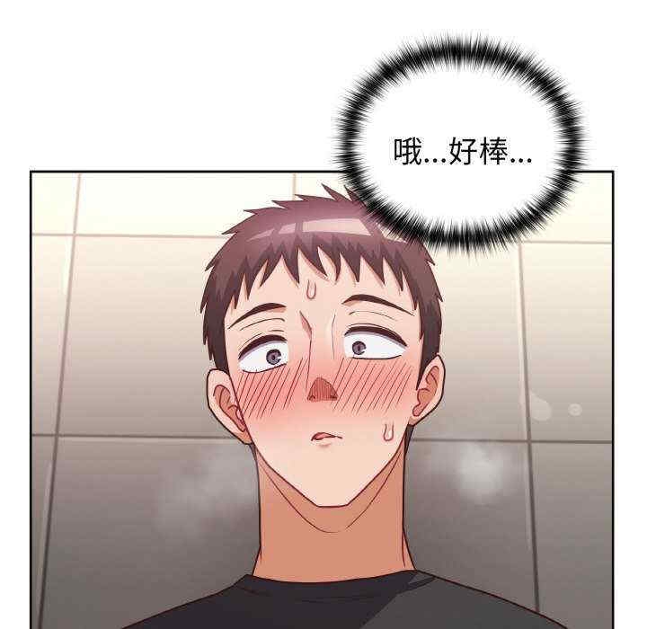 第70张