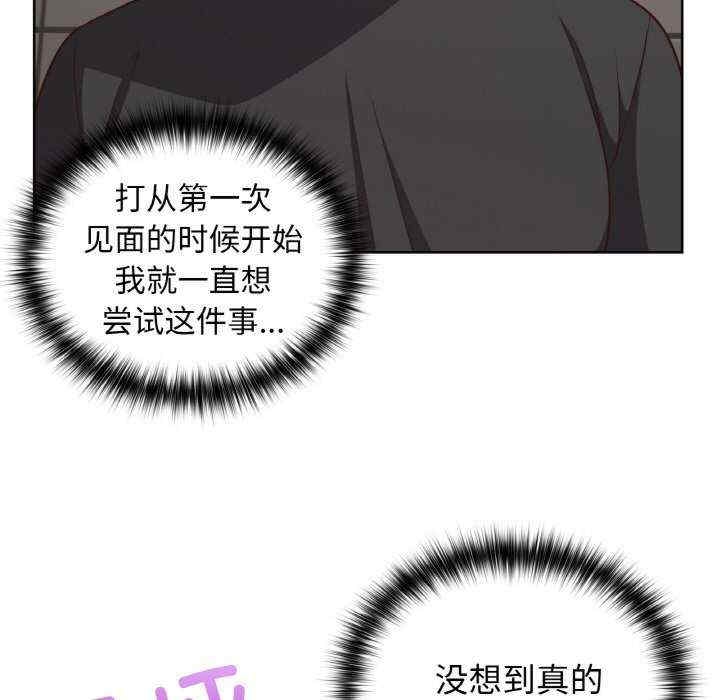 第71张