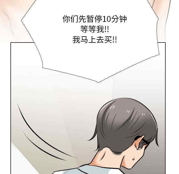 第95张