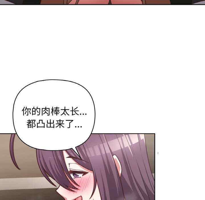 第77张