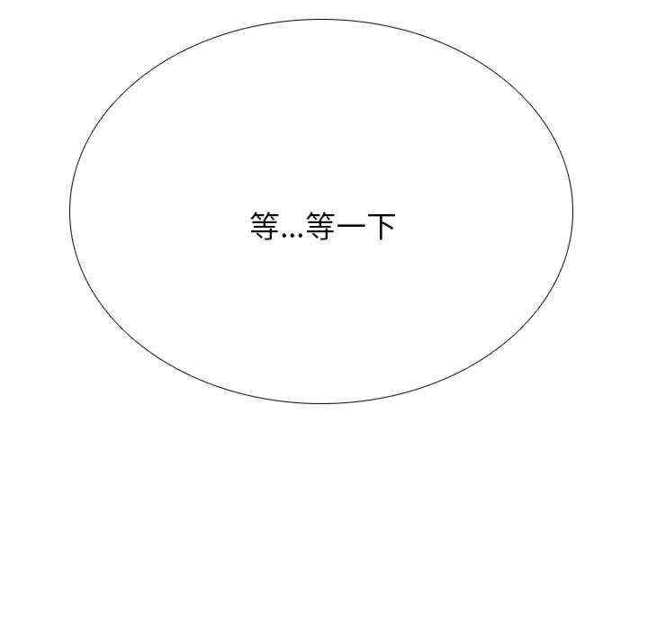 第102张