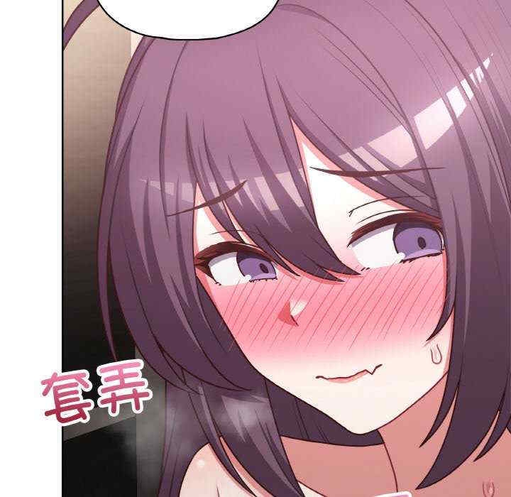 第87张