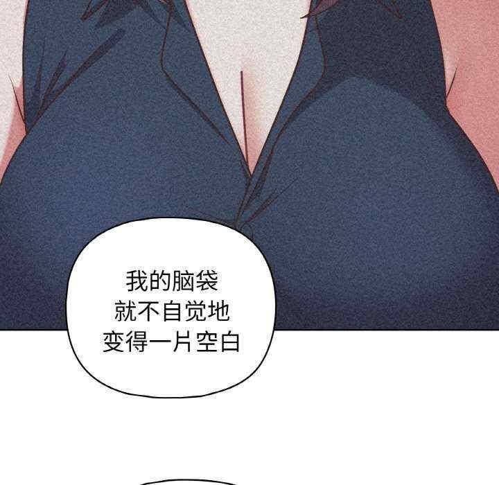 第92张
