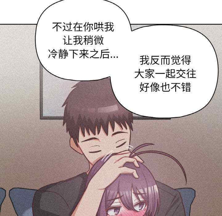 第93张