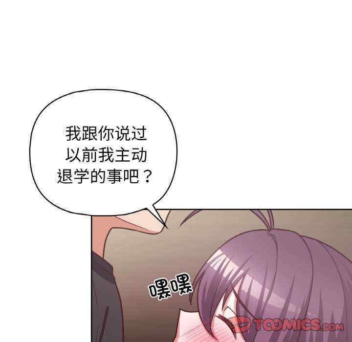 第97张