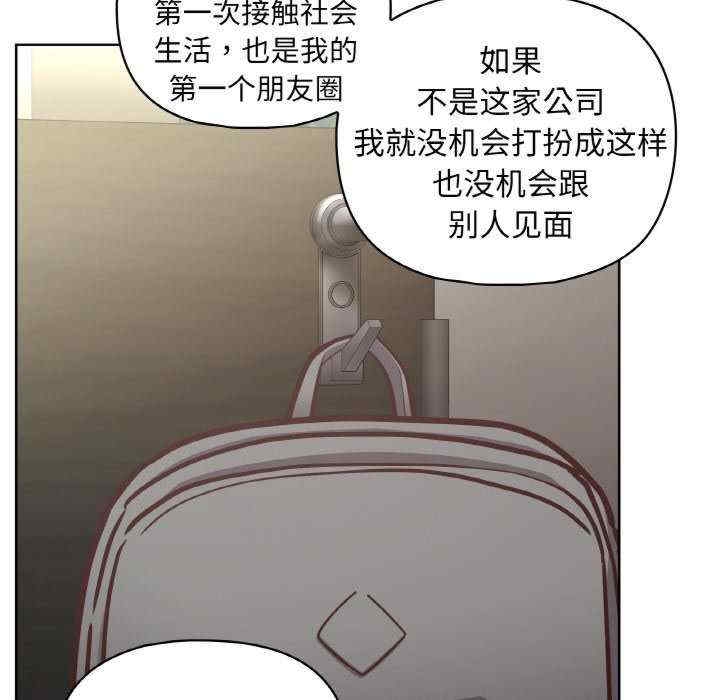 第104张