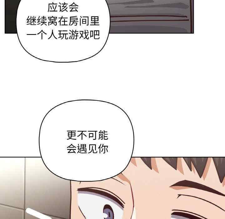 第105张