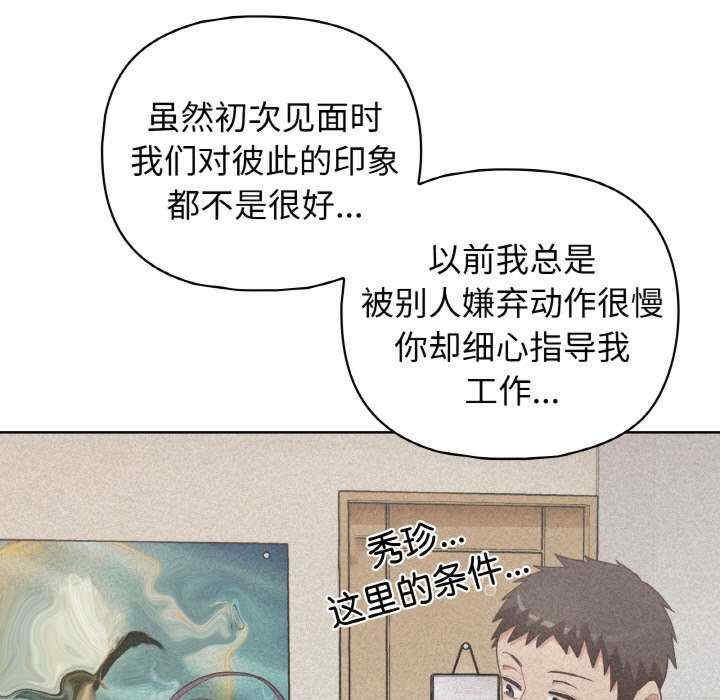 第107张
