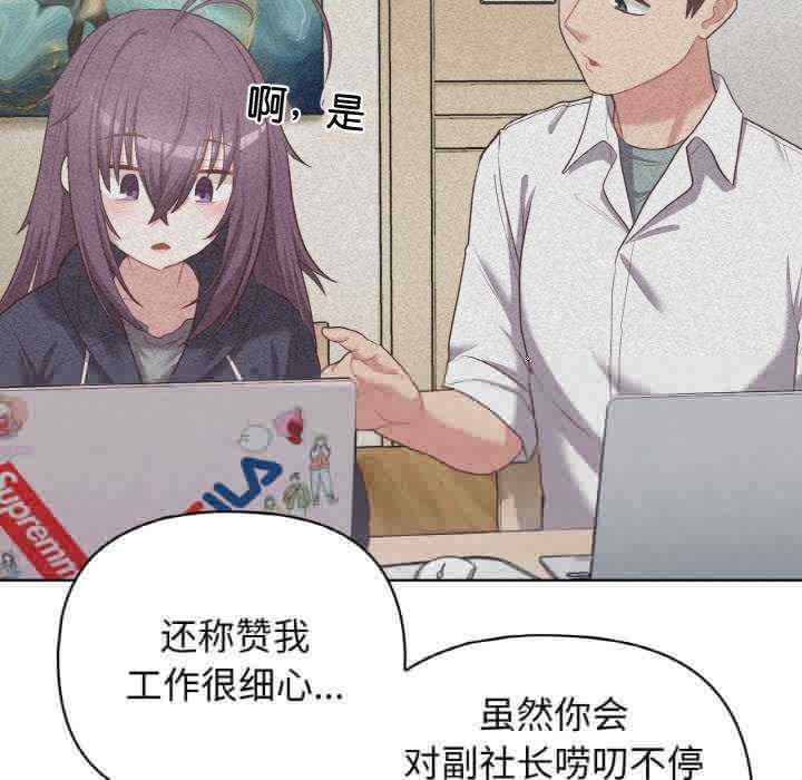第108张