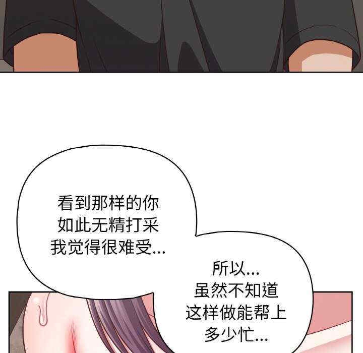 第6张