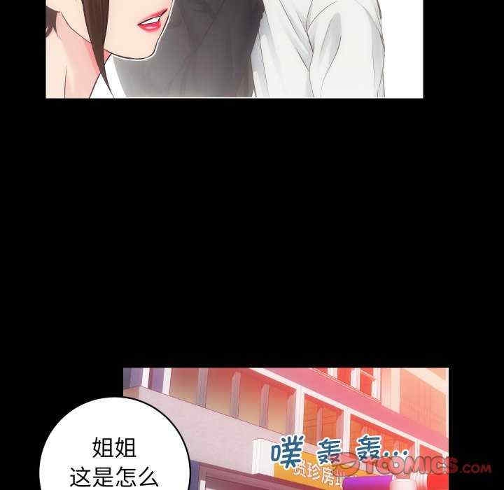 第39张