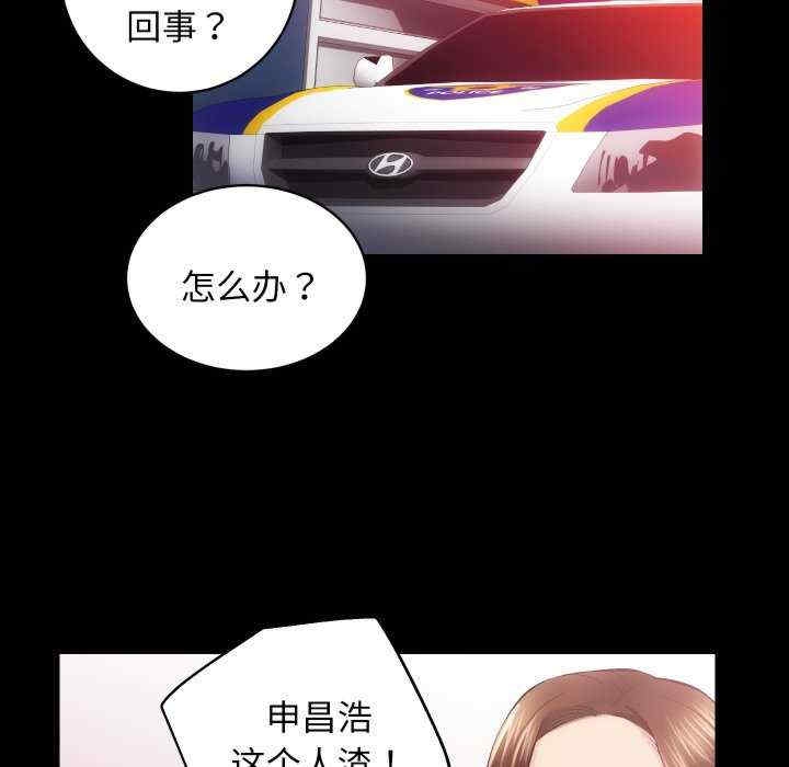 第41张