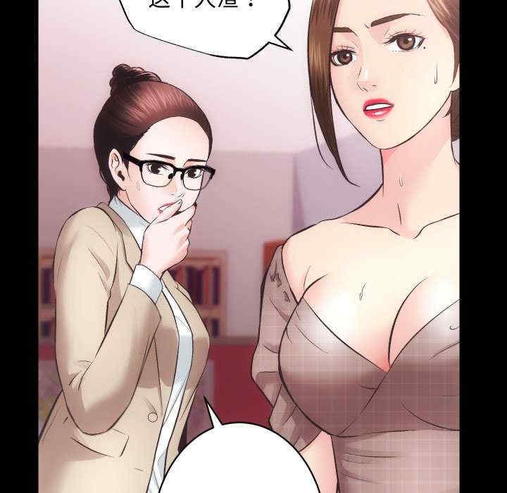 第44张