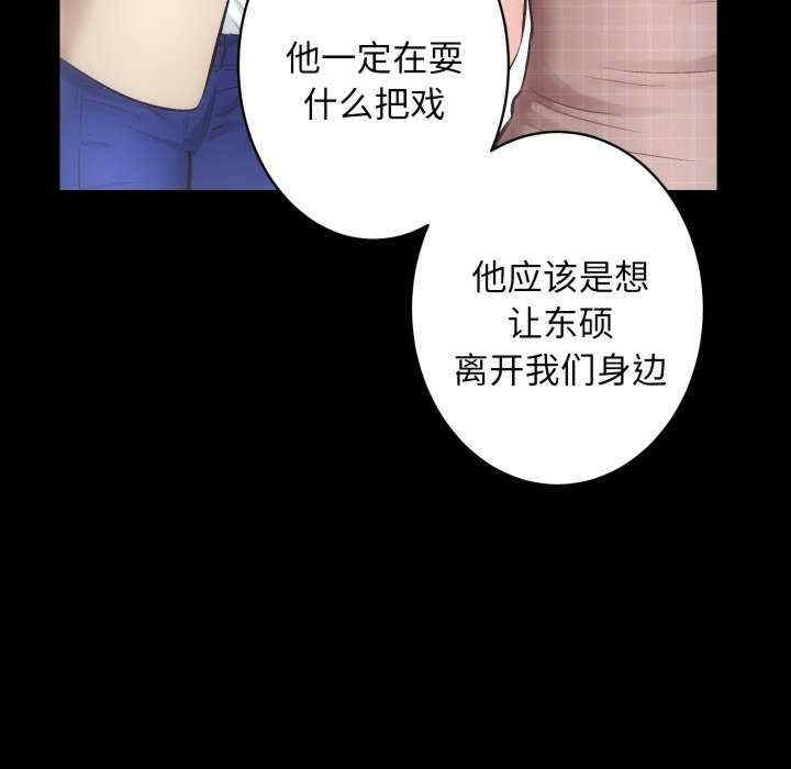 第45张