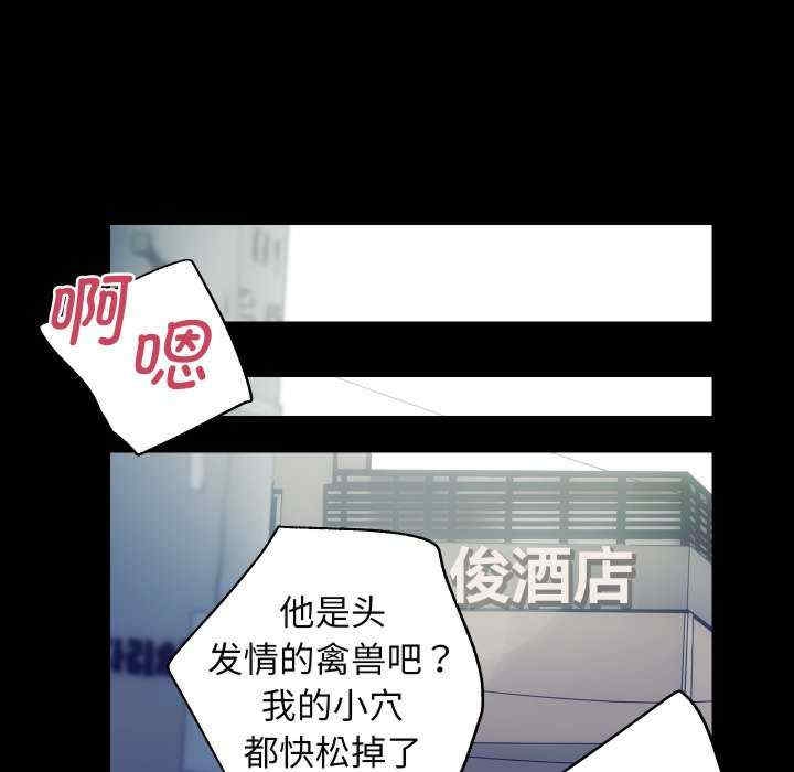 第49张