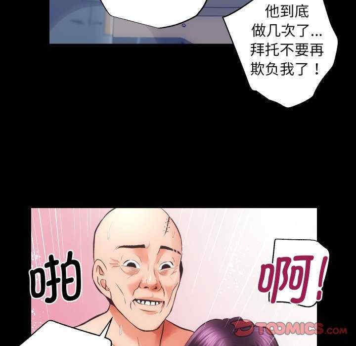 第52张