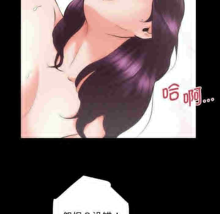第60张