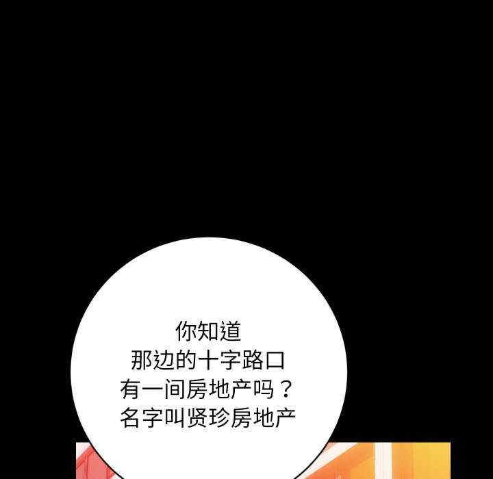 第64张