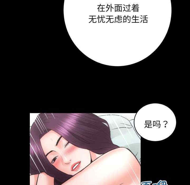 第70张