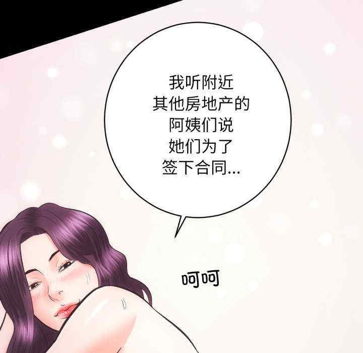 第72张