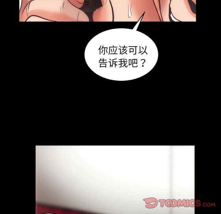 第75张