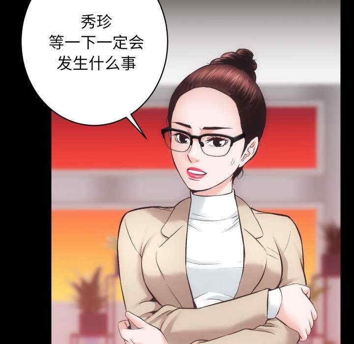 第79张