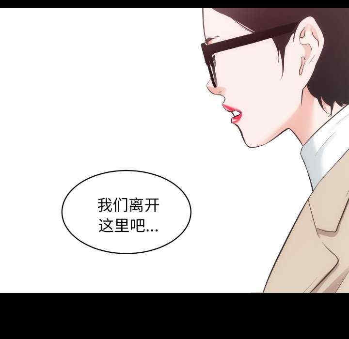 第82张
