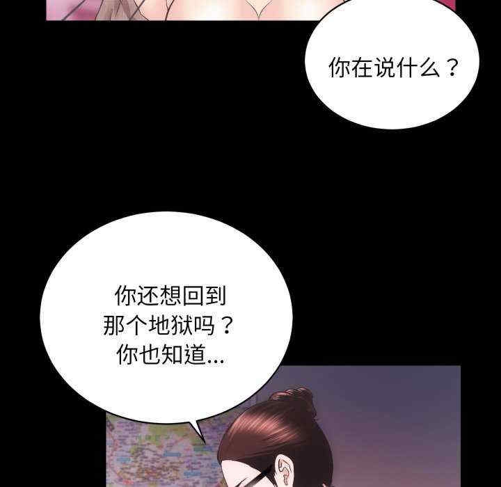 第84张